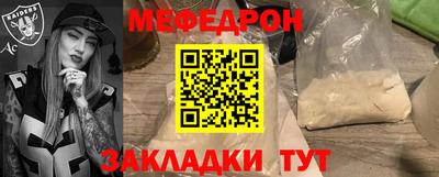 марки lsd Ливны