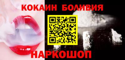 марки lsd Ливны