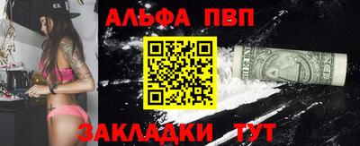 MESCALINE Ликино-Дулёво