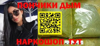 MESCALINE Ликино-Дулёво