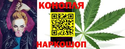 марки lsd Ливны