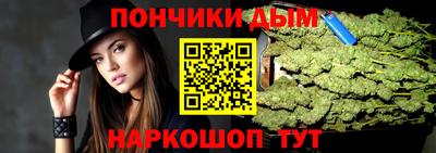 MESCALINE Ликино-Дулёво