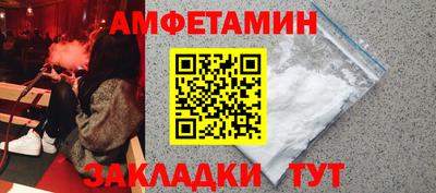 MESCALINE Ликино-Дулёво