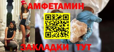 марки lsd Ливны