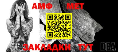 MESCALINE Ликино-Дулёво