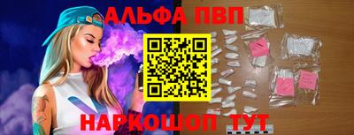 марки lsd Ливны