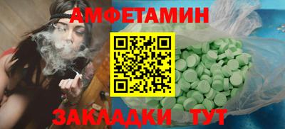 марки lsd Ливны