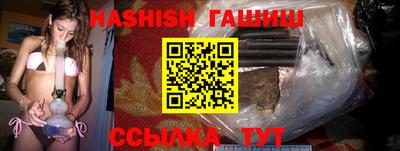 марки lsd Ливны
