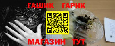 MESCALINE Ликино-Дулёво