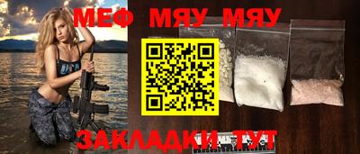 марки lsd Ливны
