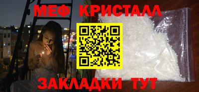марки lsd Ливны
